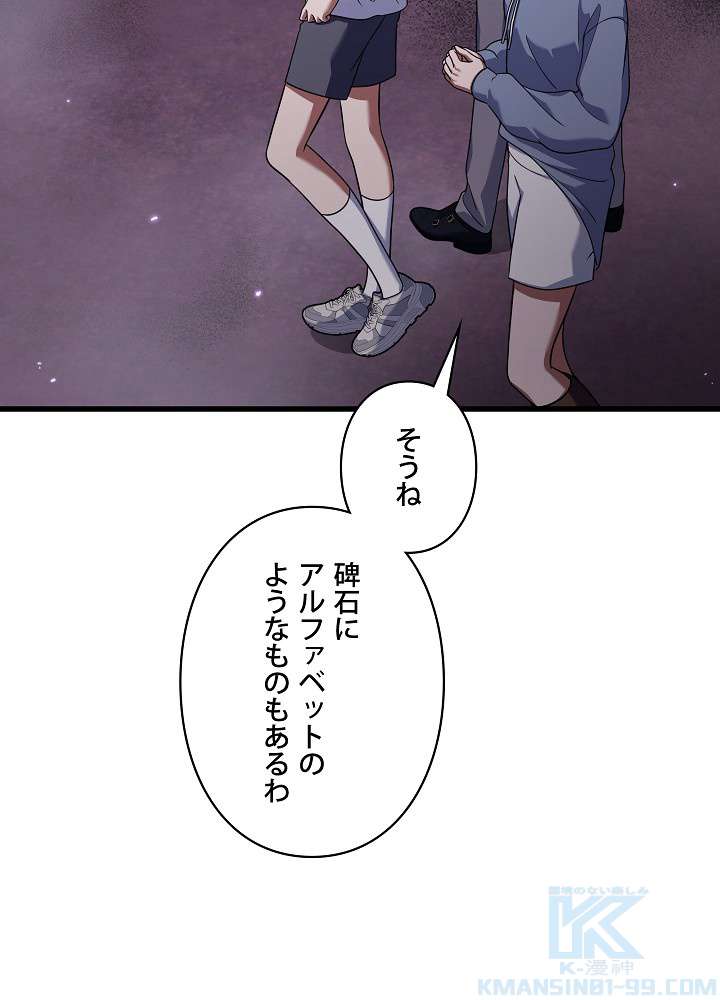 P133