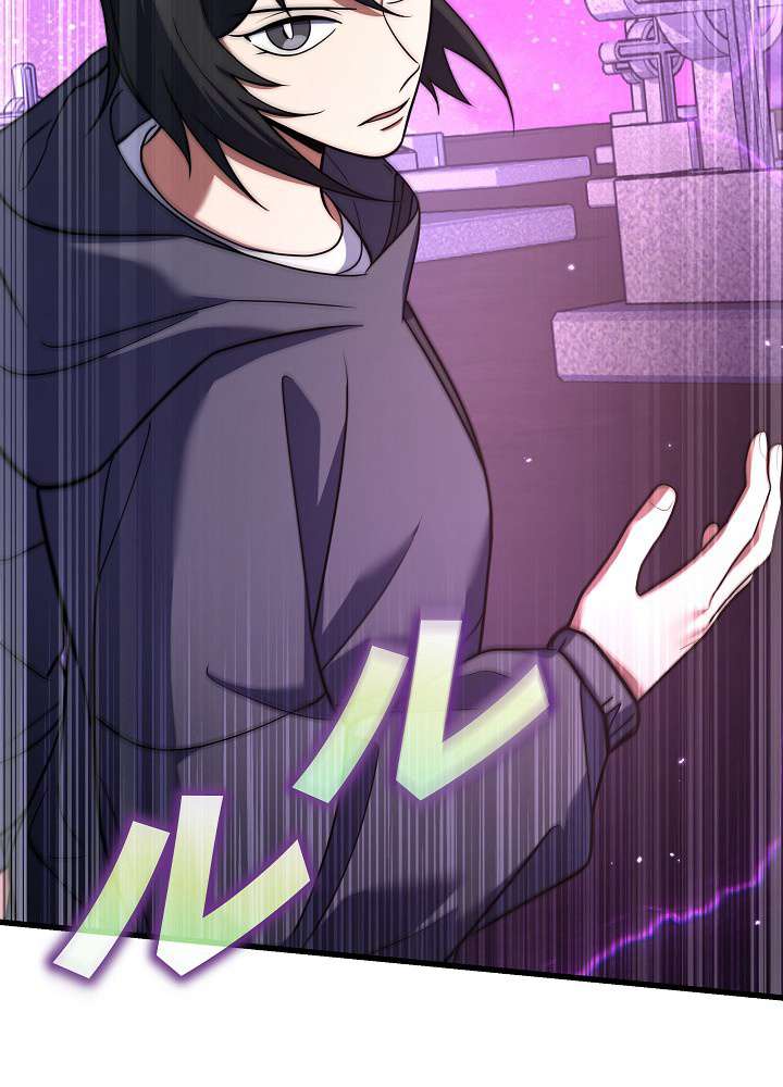 P156