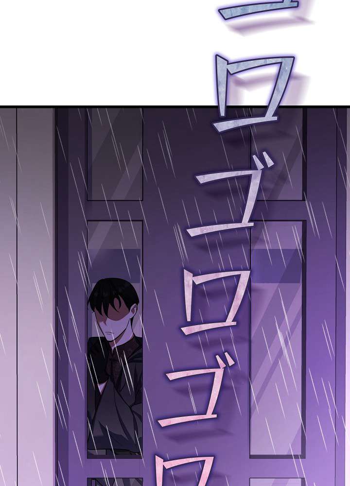 P164