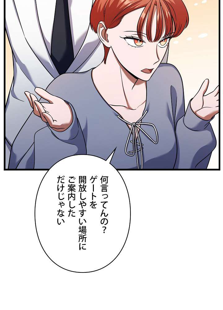 P39
