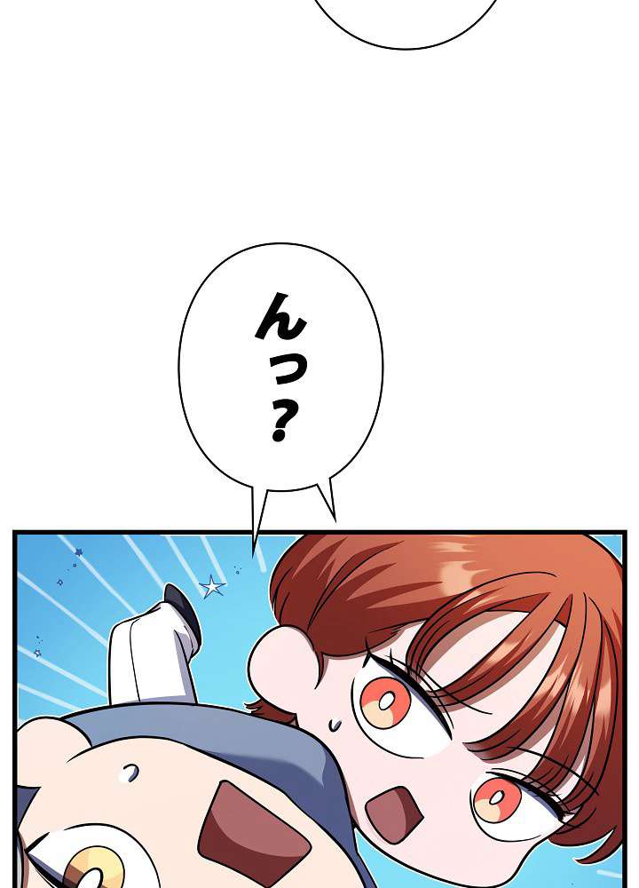 P48