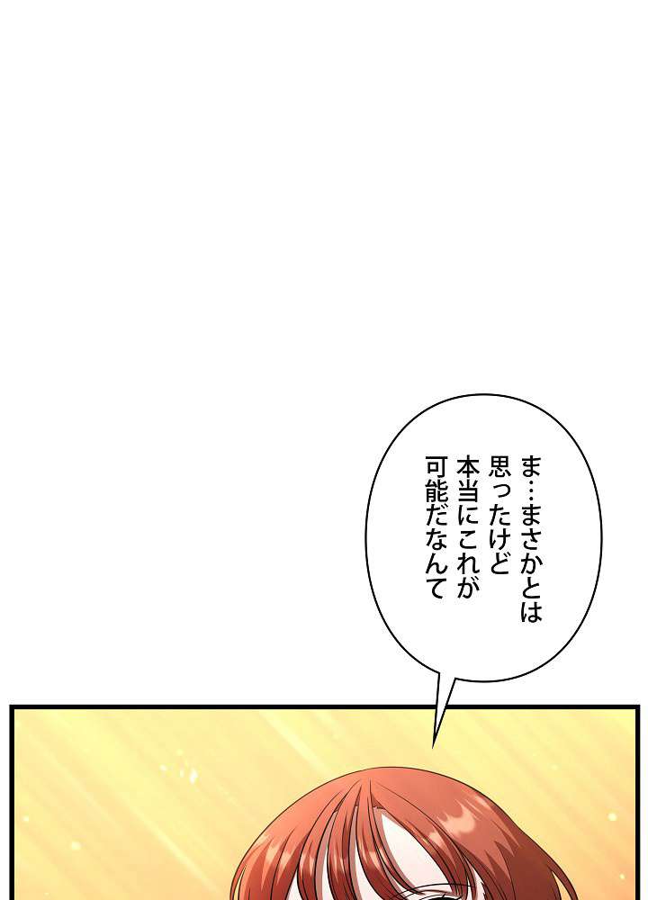 P59