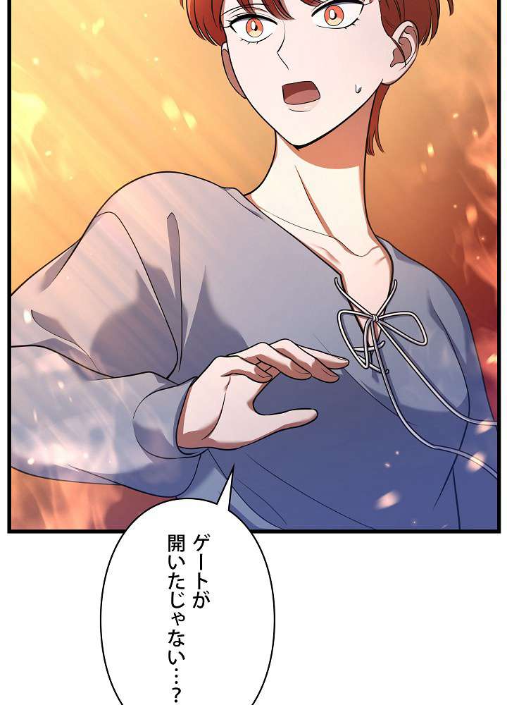 P60