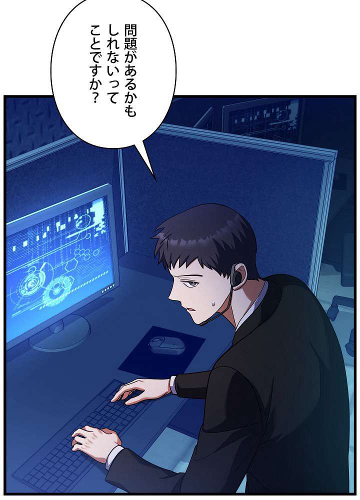 P83