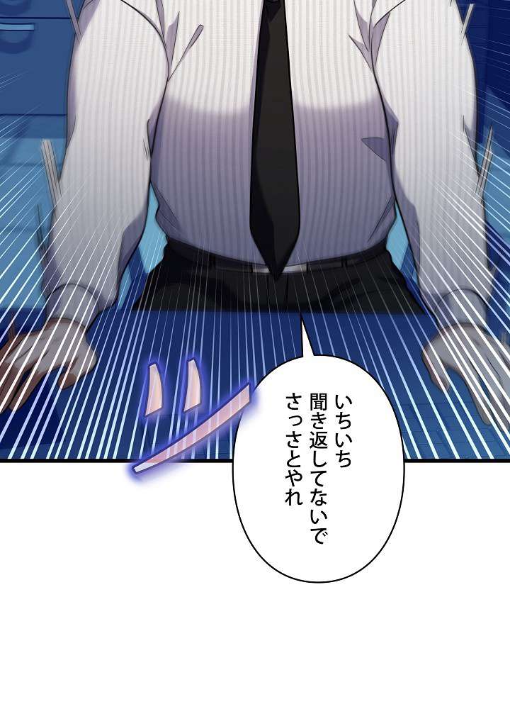 P86