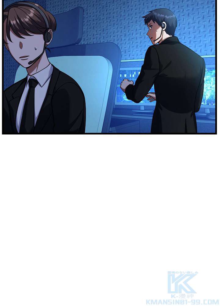 P88