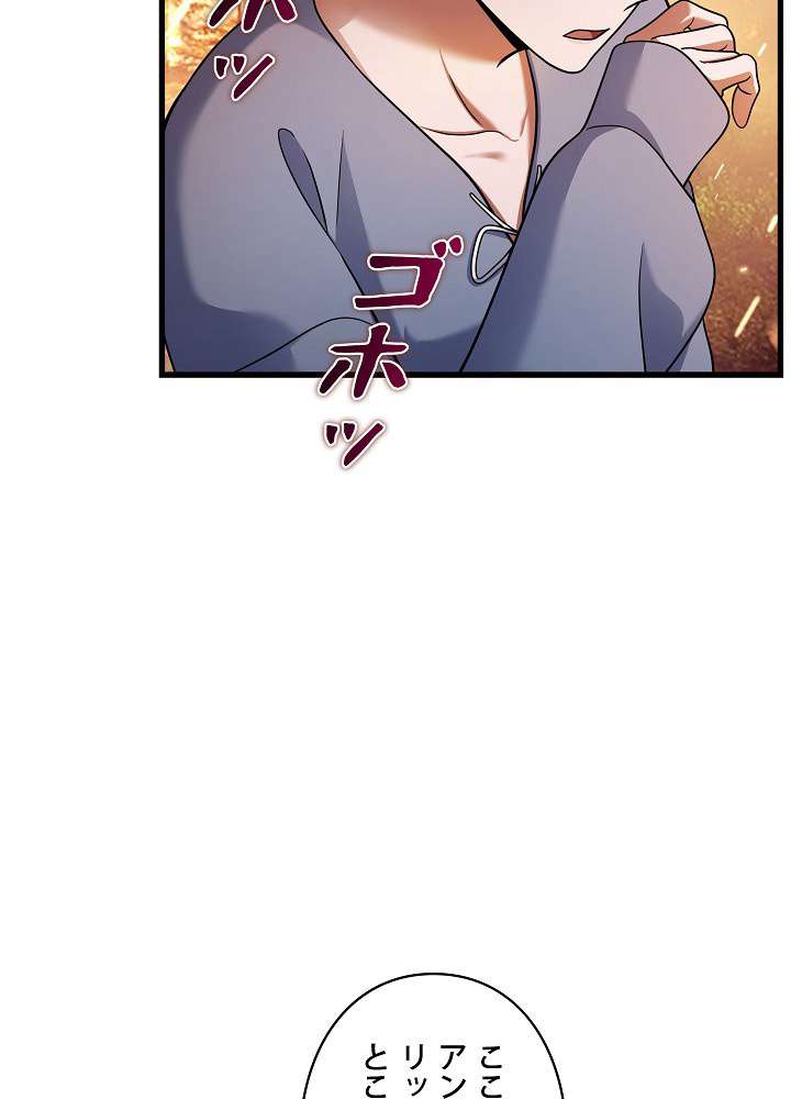 P93