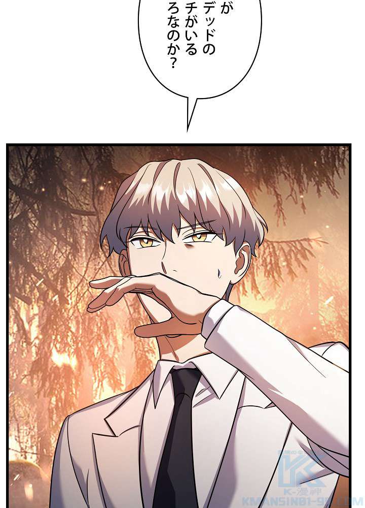 P94