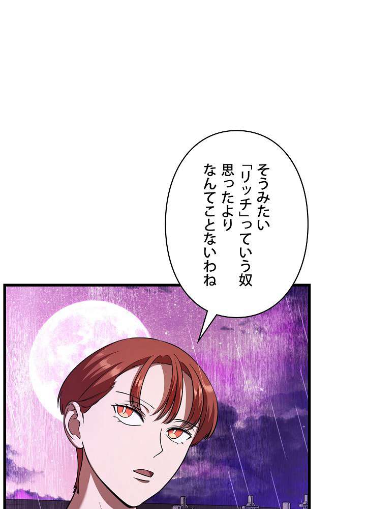 P119