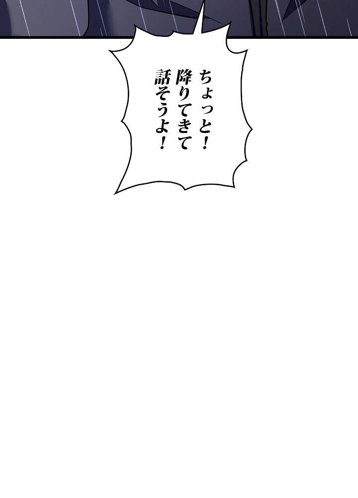 P123
