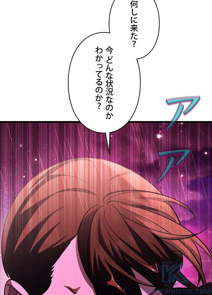 P139