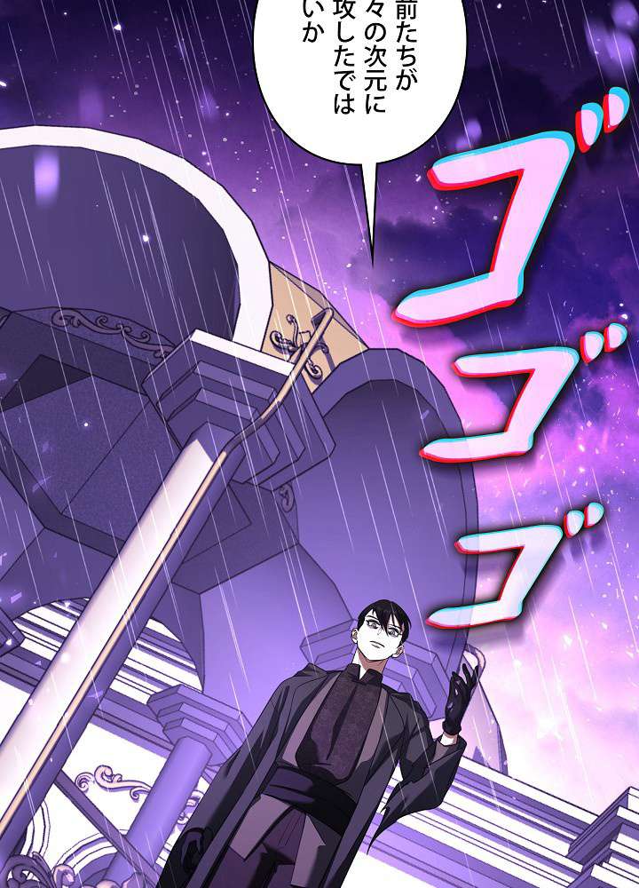 P144