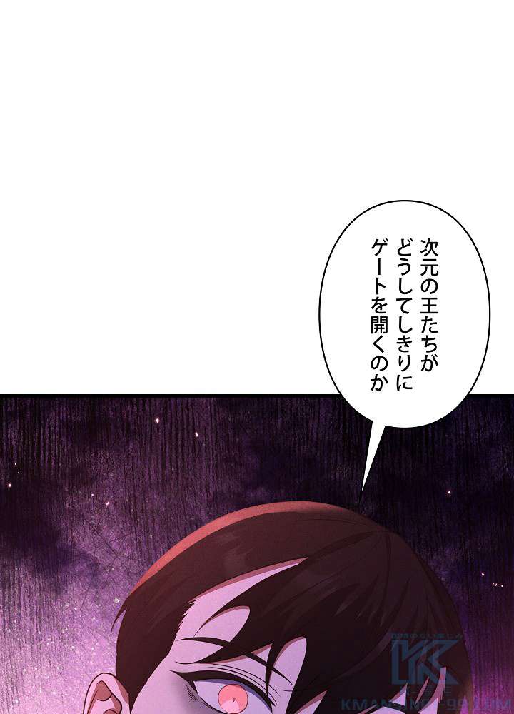 P148