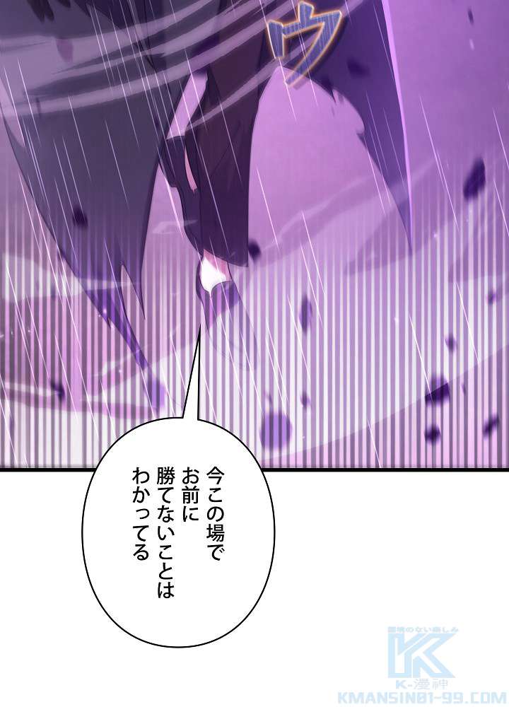 P154