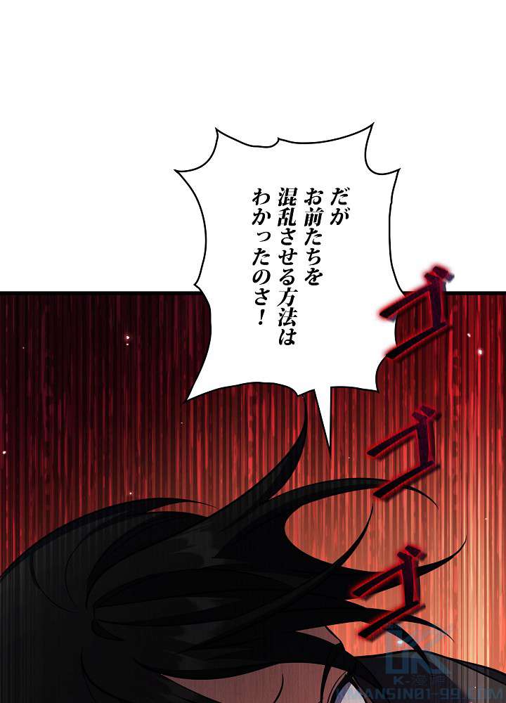P163