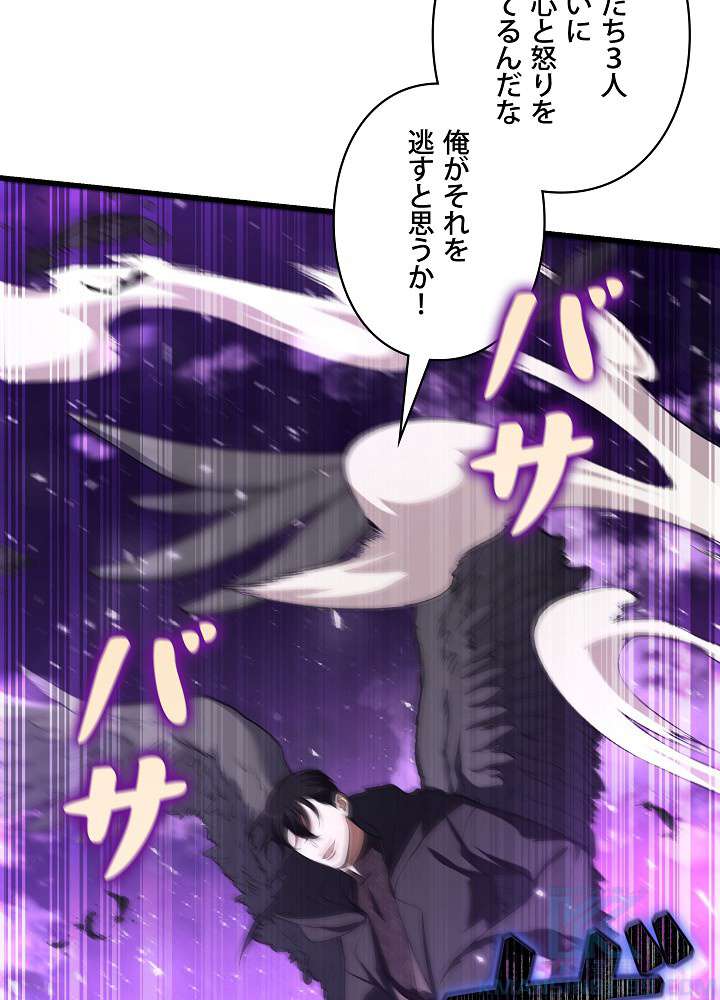 P172