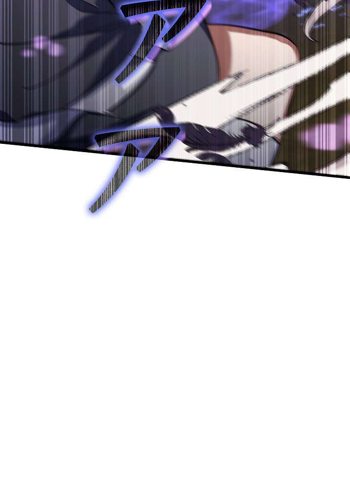 P174