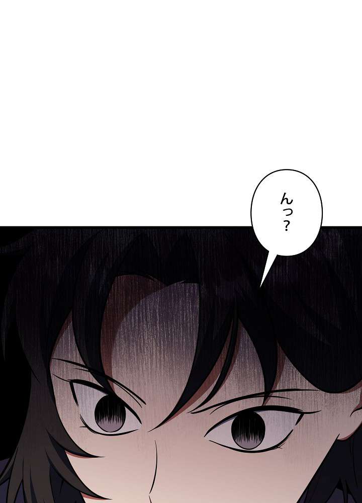 P183