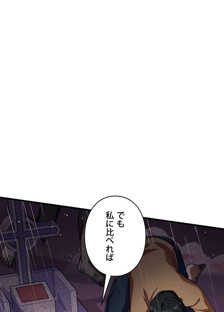 P41