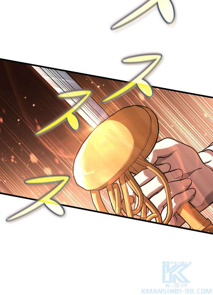 P46