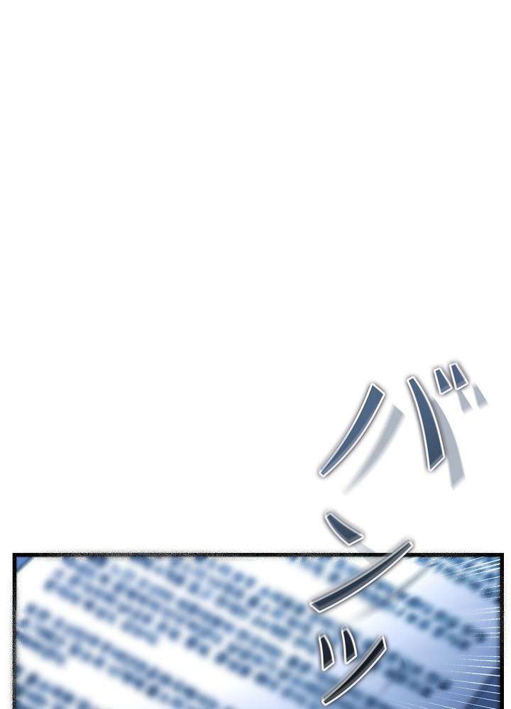 P59