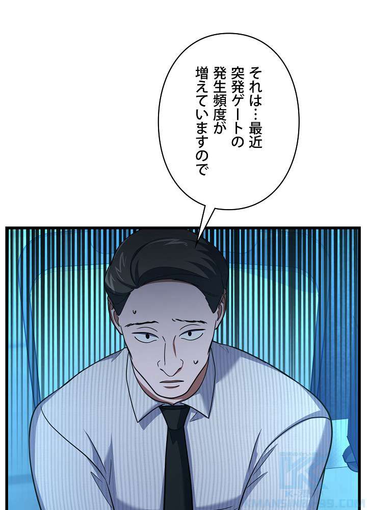 P67