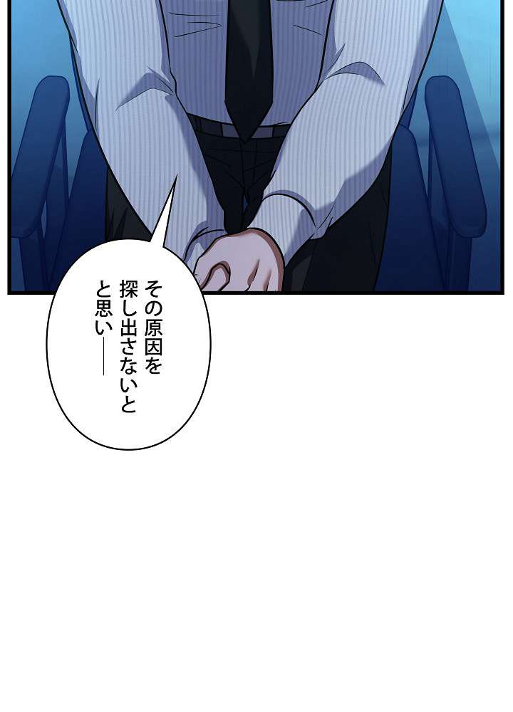 P68