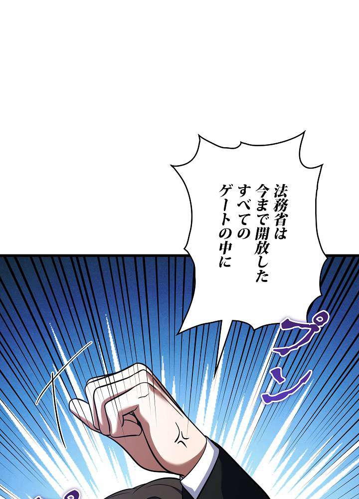 P83