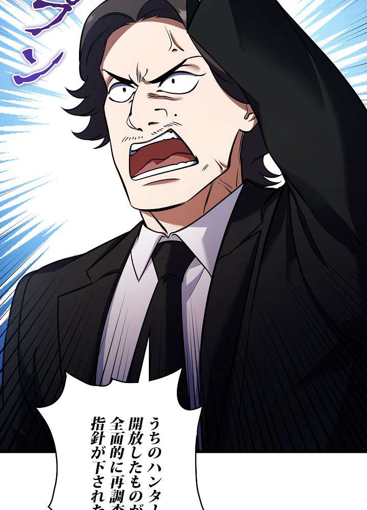 P84