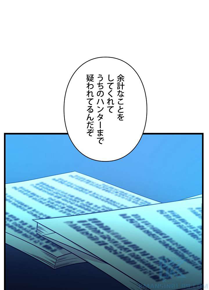 P88