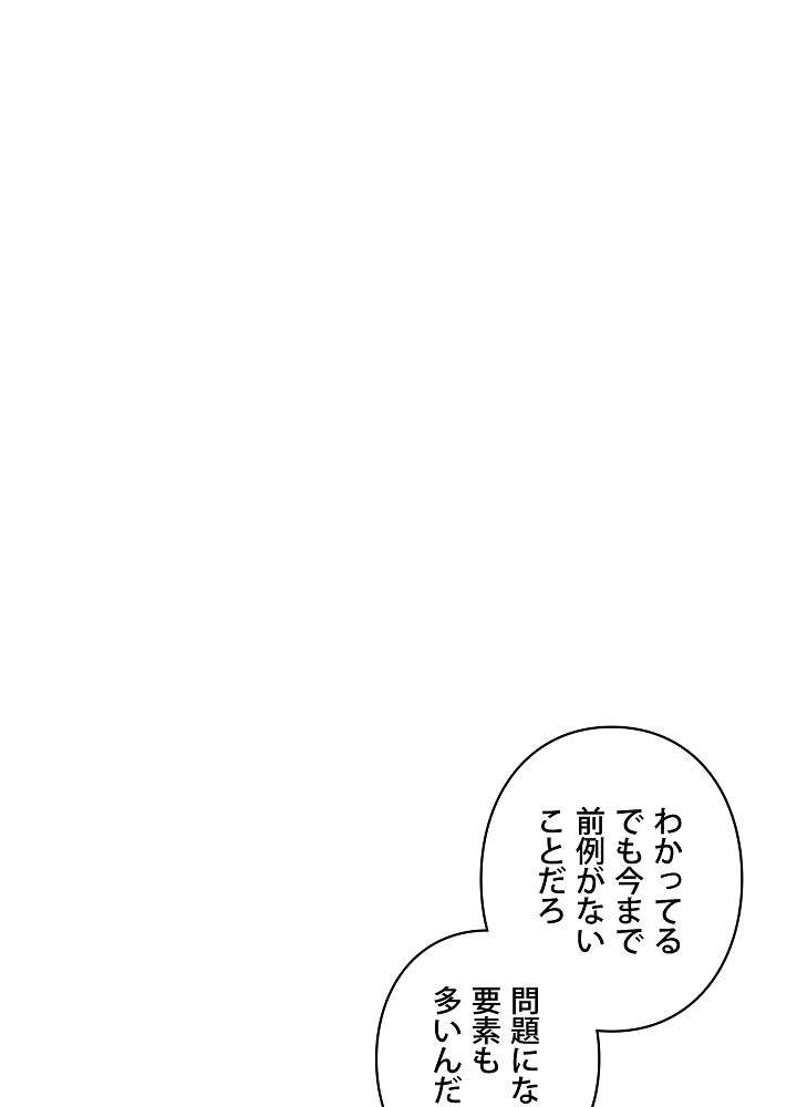 P95