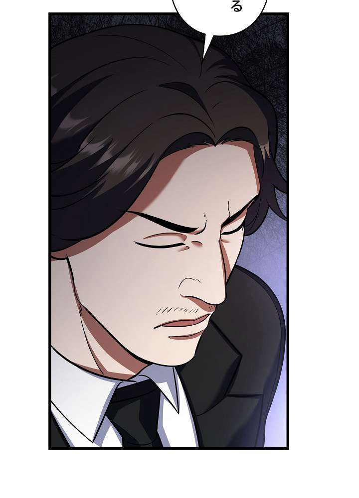 P96