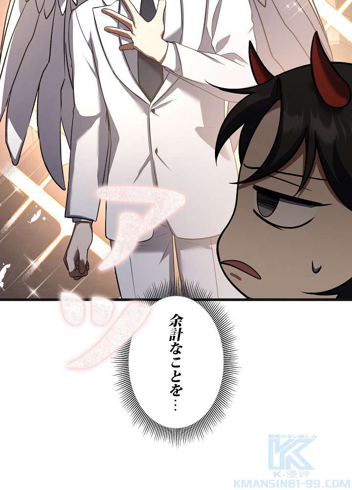 P103