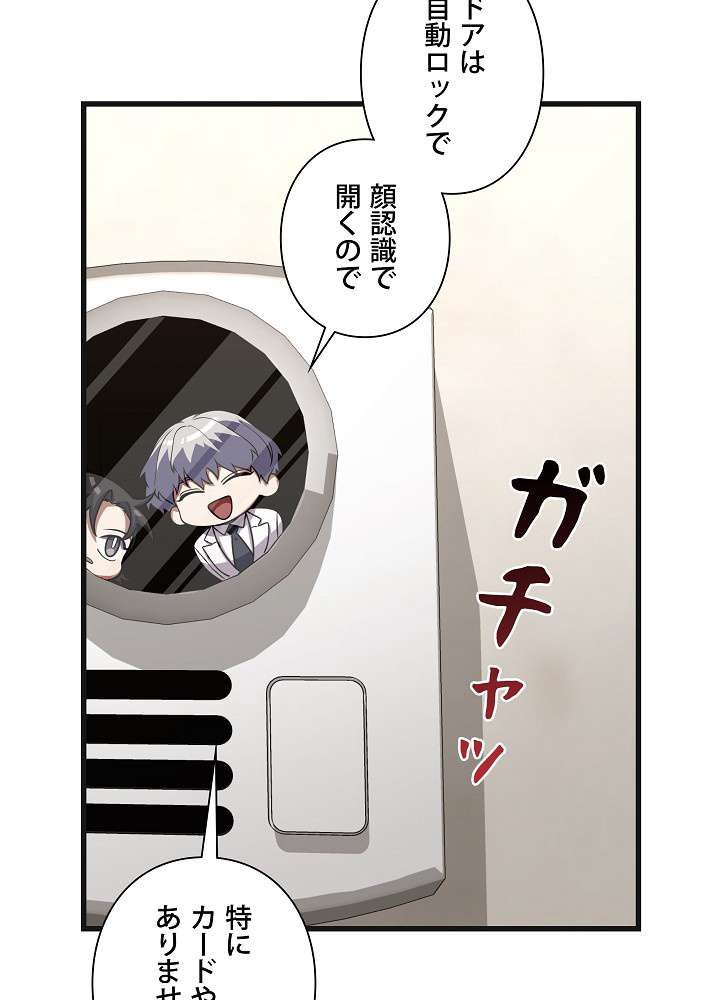 P105