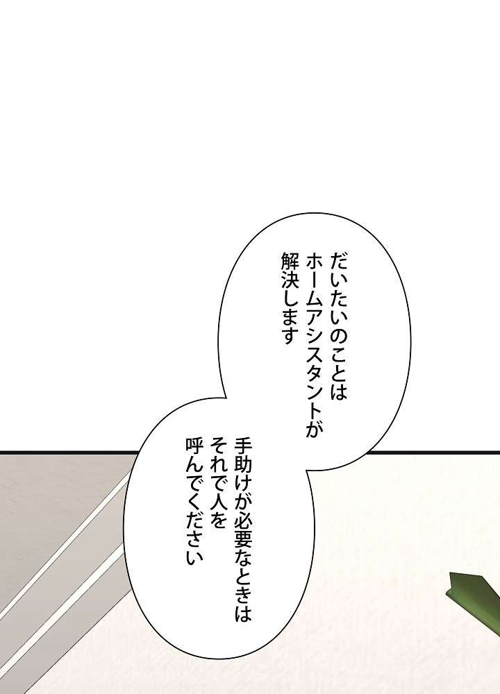 P110