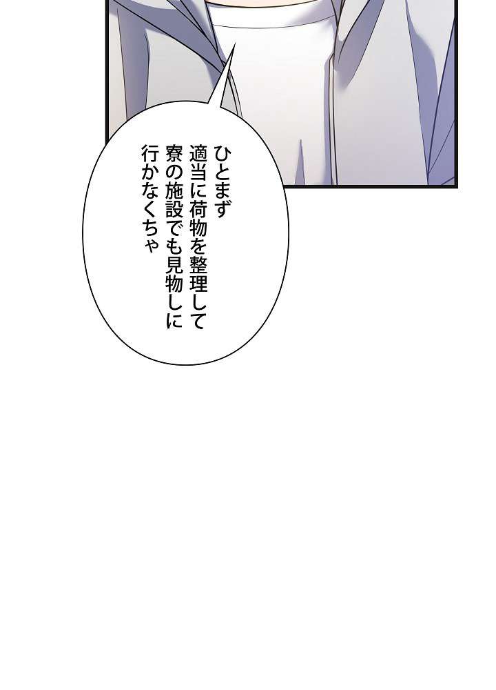 P123