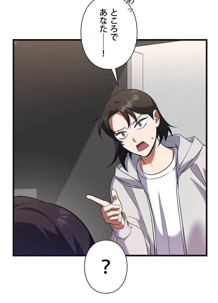 P140