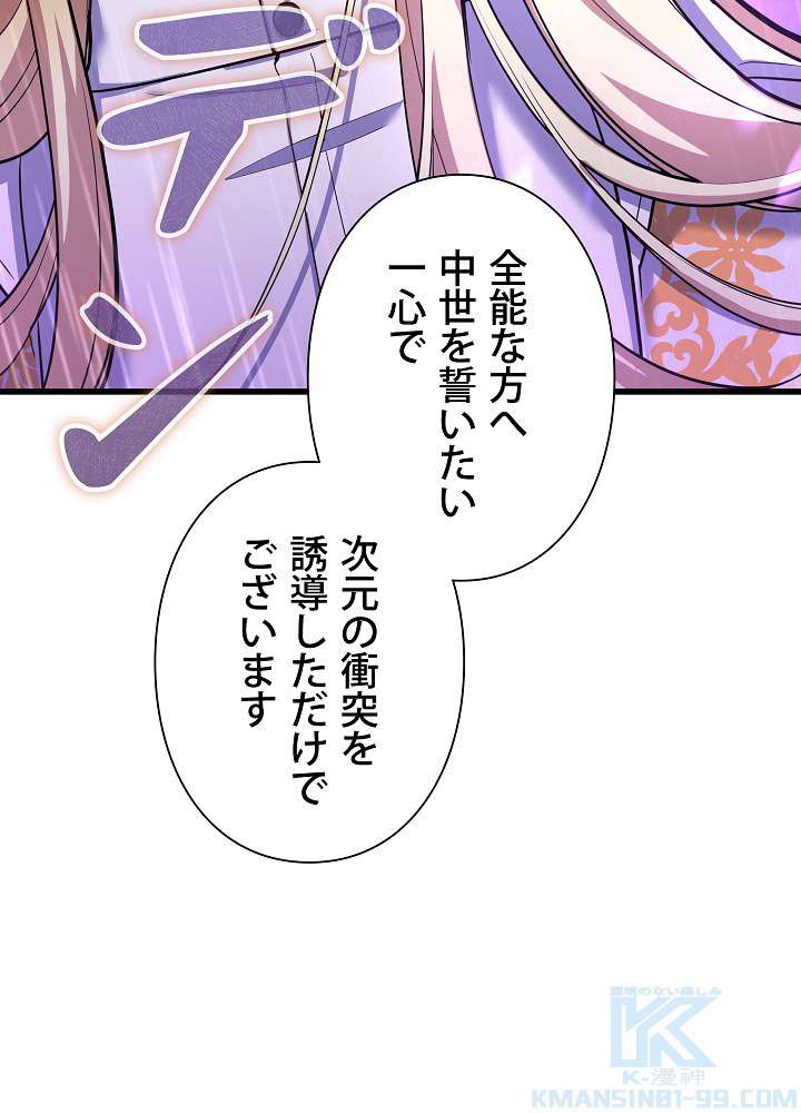 P49