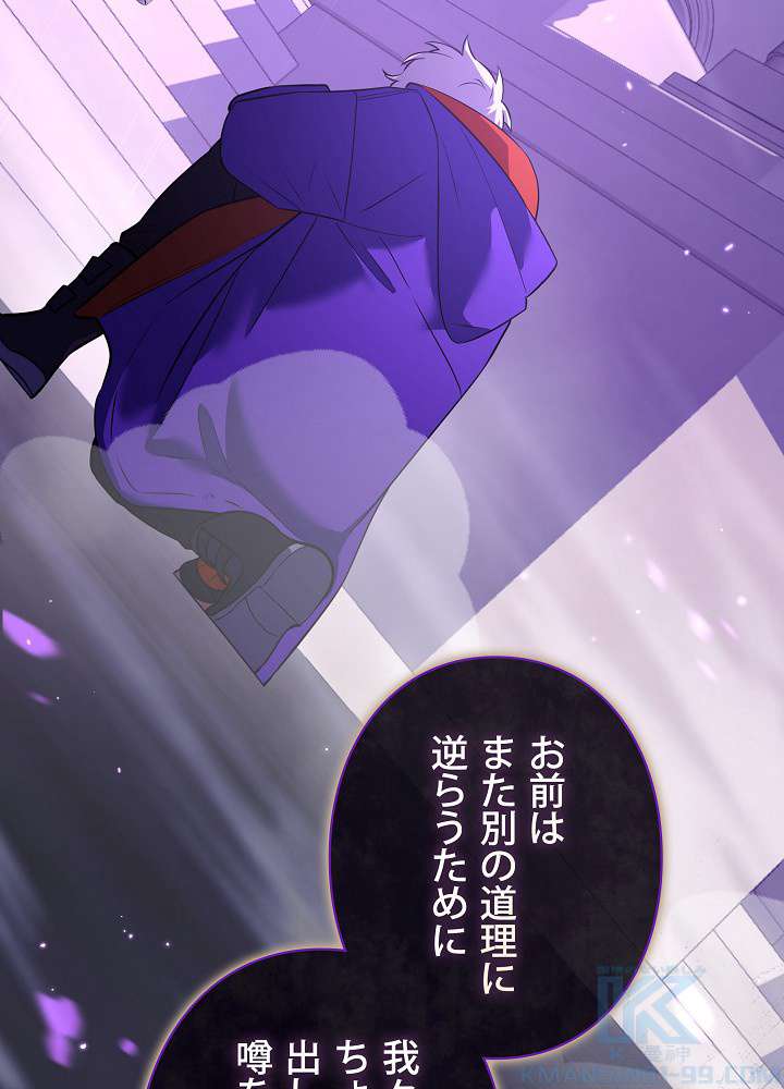 P52