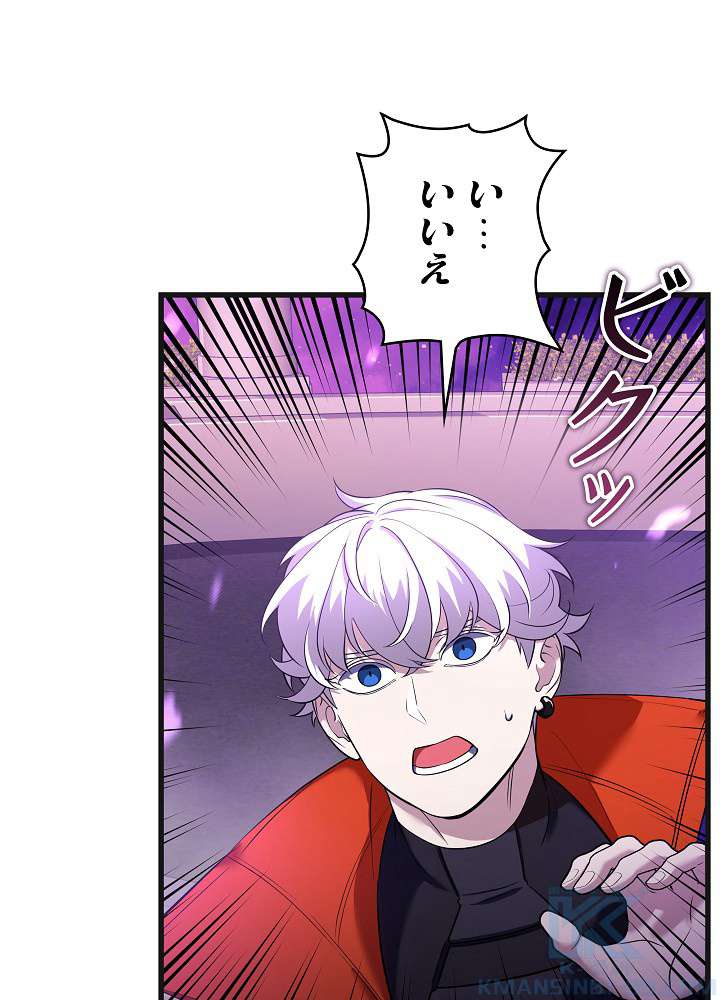 P58