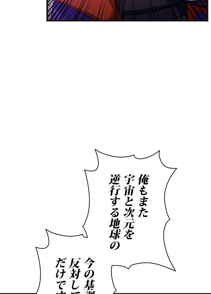 P59