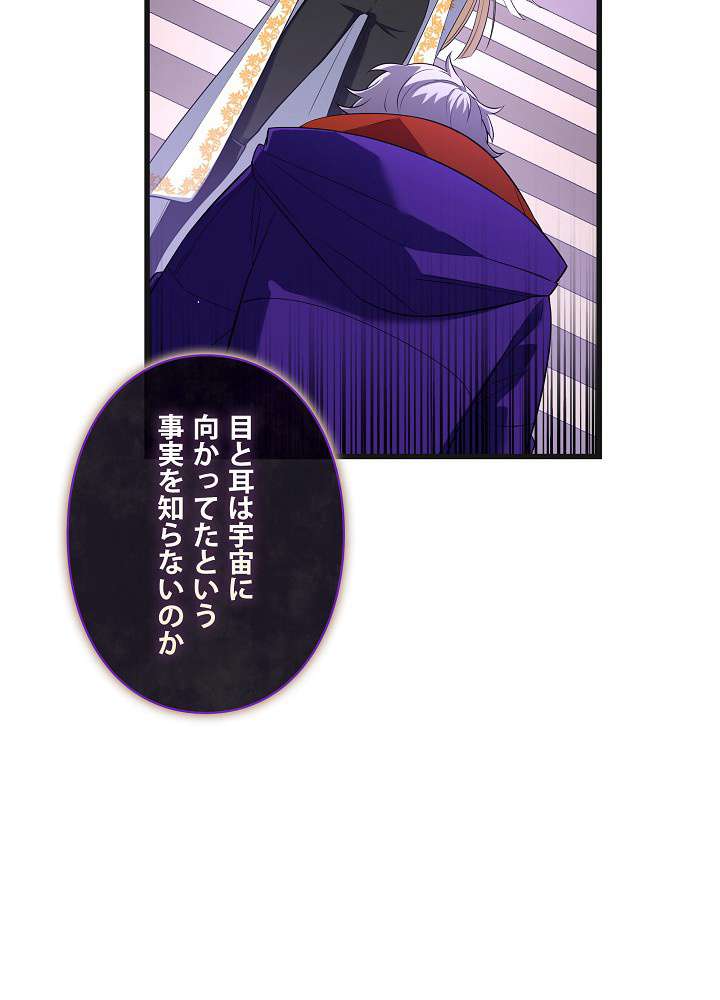 P62