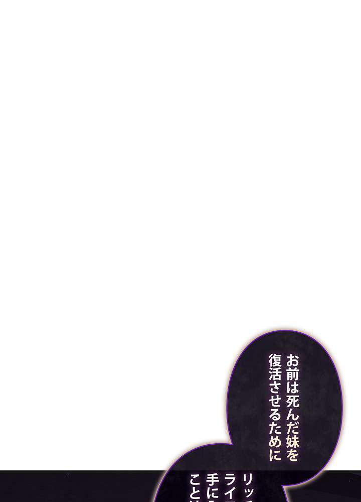 P63