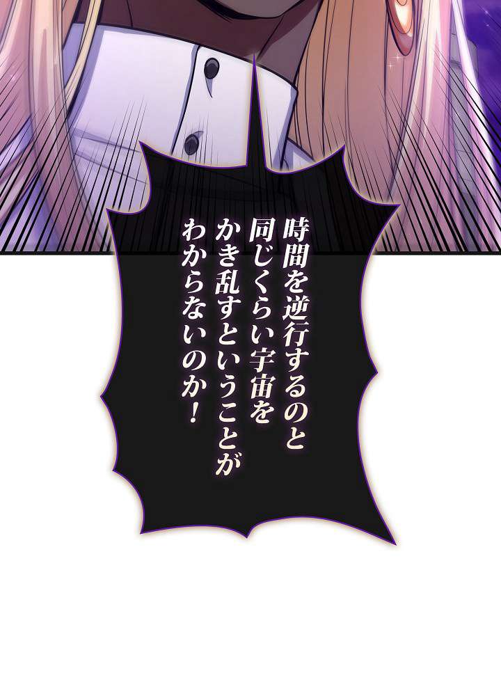 P68