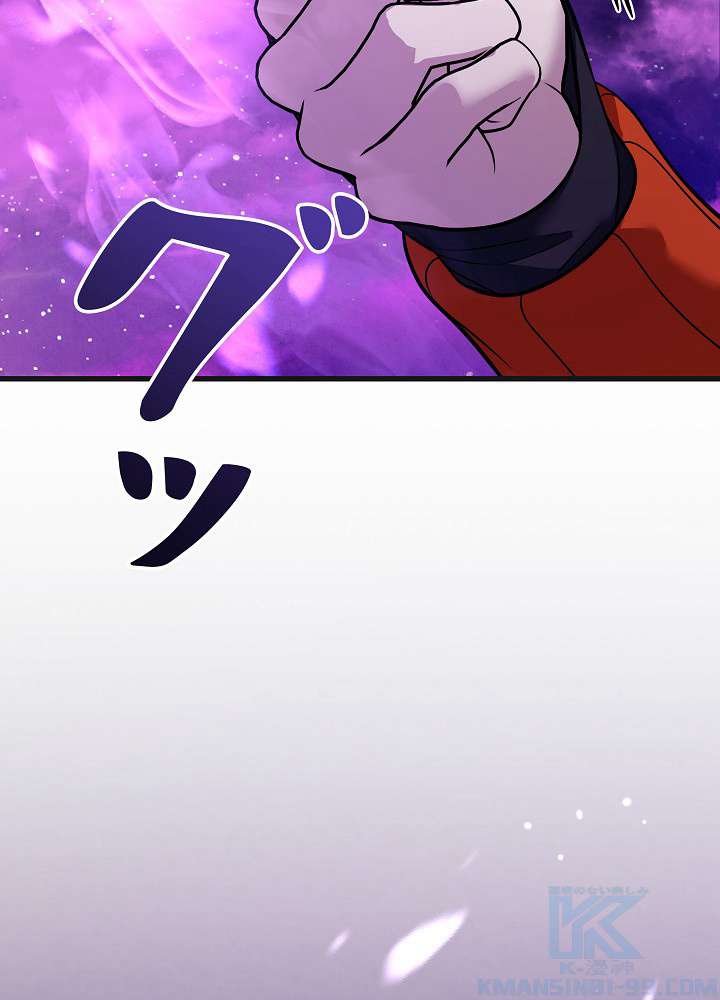 P70