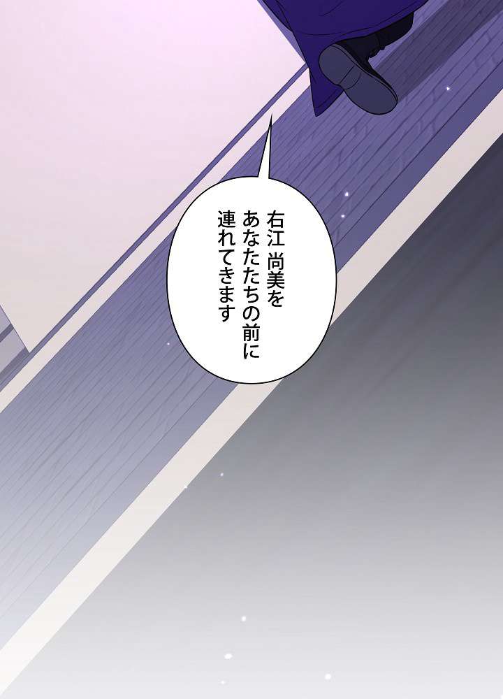 P78