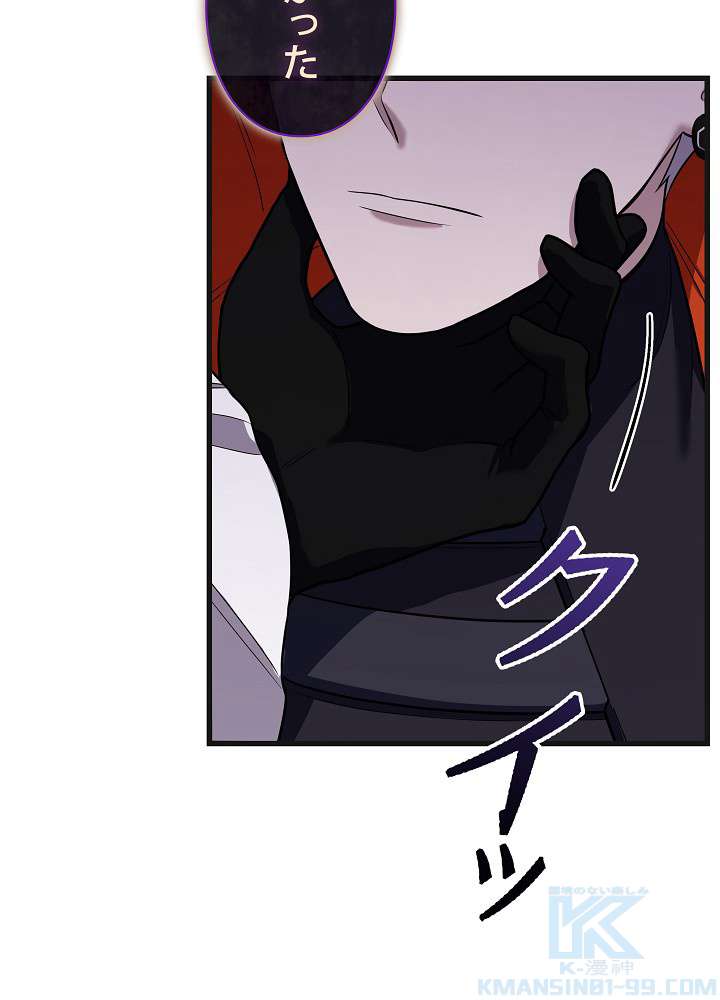 P82