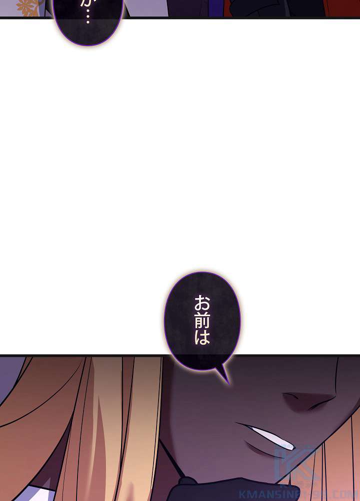 P85