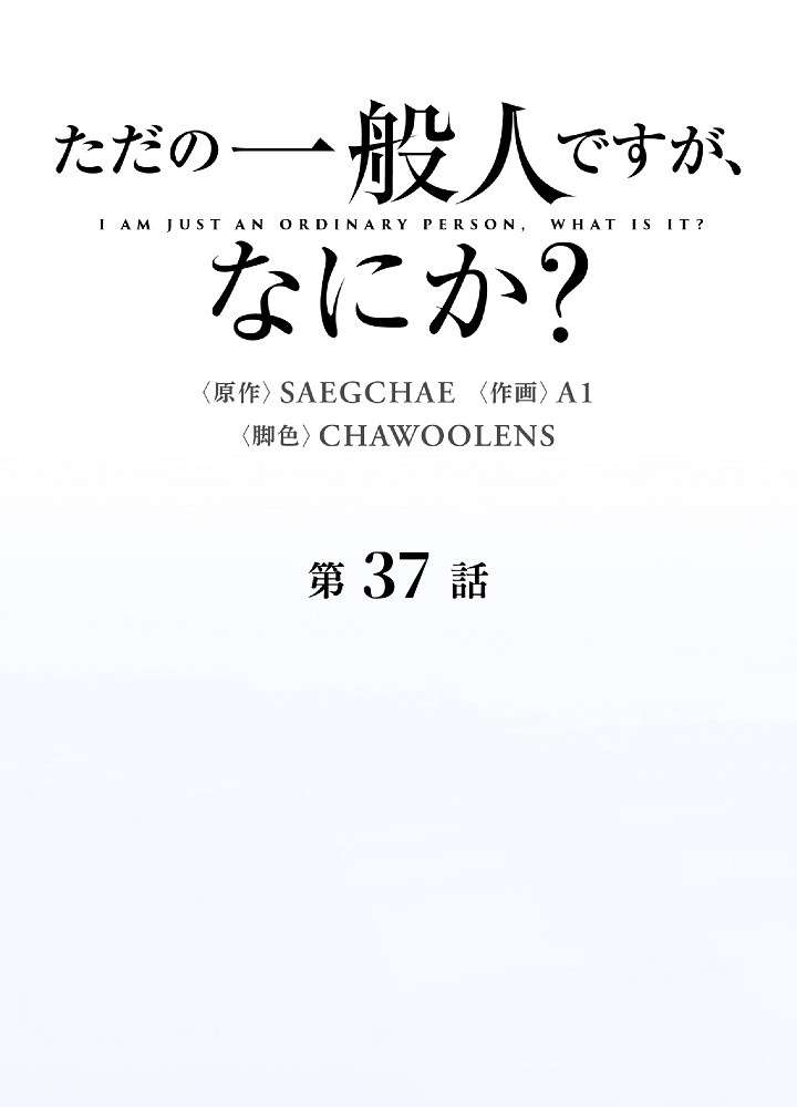 P89