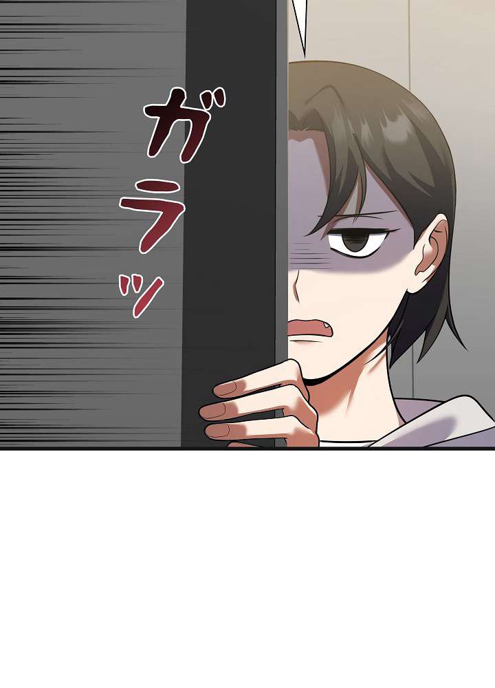P93
